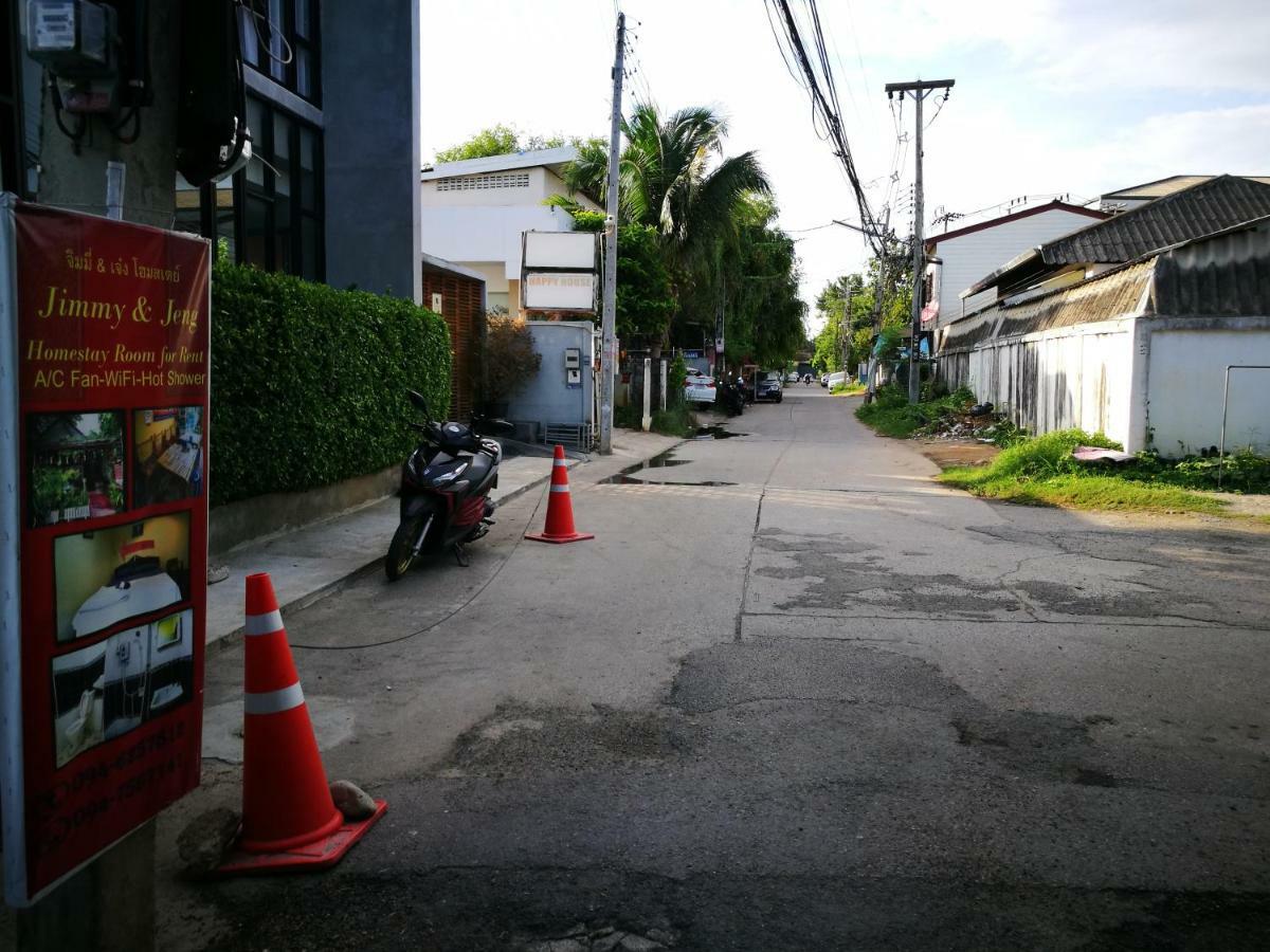民宿 吉米和吉恩民宿 *